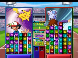 Pokemon Puzzle League (USA) In game screenshot